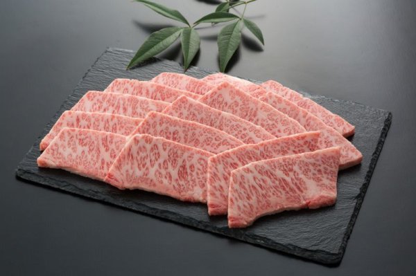 画像1: 極上近江牛焼肉用（バラ）　1kg (1)