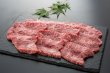 画像1: 近江牛焼肉用（モモ）　1kg (1)