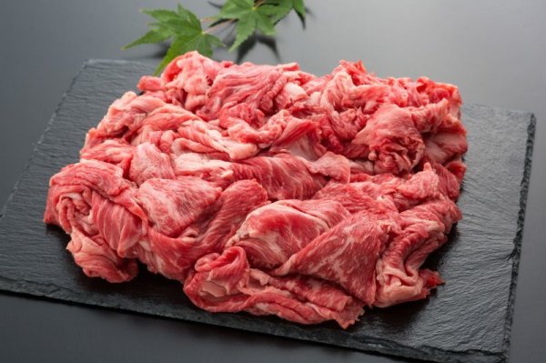 画像3: 近江牛切落(モモ・カタ・バラ) 1kg (3)