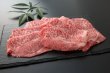 画像2: 極上近江牛すきしゃぶ用（ロース・肩ロース）　500g (2)